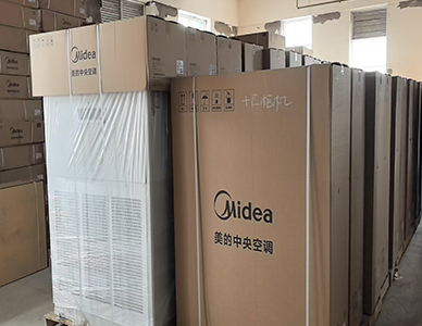 美的10匹柜机  (2).jpg